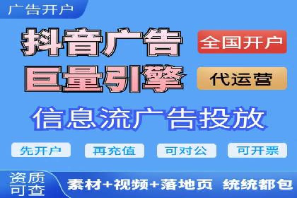 百度竞价托管公司实战案例：精准定位客户需求